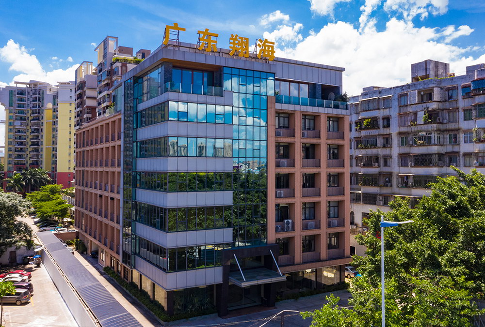 LD在线平台商业大楼